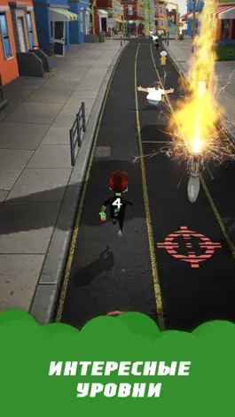 Game screenshot Зомби Раннер: Бежать и Кусать apk