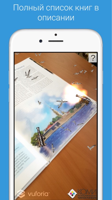 KomiTip.ru Screenshot