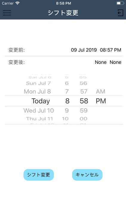 BeeWalking screenshot-3