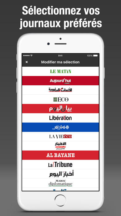 Screenshot #3 pour Maroc Presse - مغرب بريس