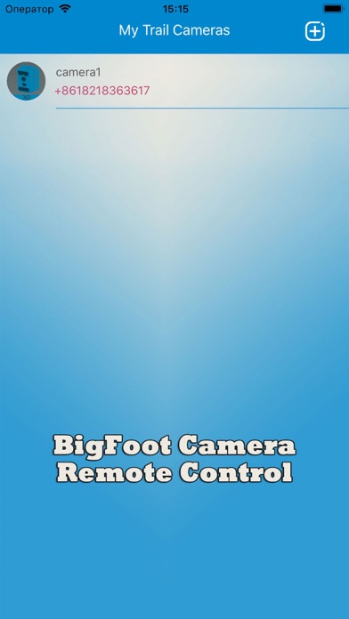 Screenshot #1 pour BigfootCamera