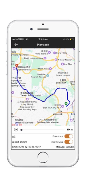 Blaupunkt Tracker(圖4)-速報App