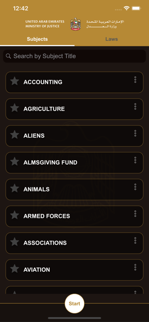 MOJ sLegislation (UAE)(圖6)-速報App