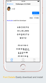 My Font - Myanmar Font screenshot