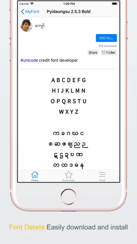 My Font - Myanmar Font