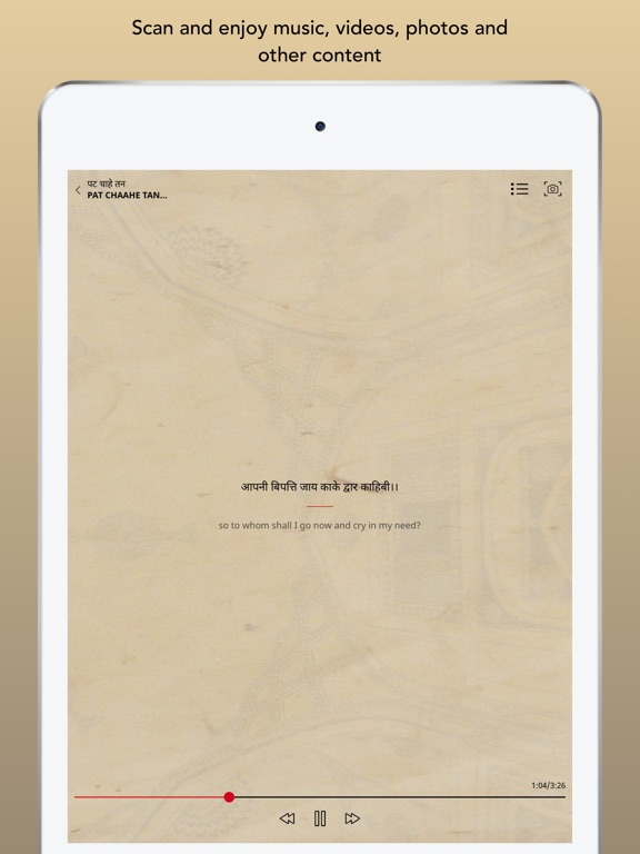 Screenshot #6 pour BooksPlus: Augmented Reality