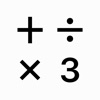 Icon Digits Basic Tape Calculator