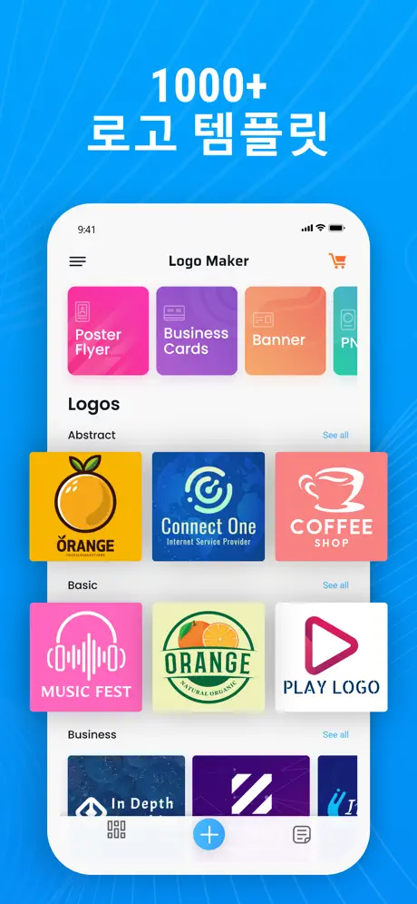 Logo Design & Poster creator