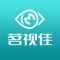 茗视佳眼科汇集京浙沪多地眼科权威手术专家，共同创建高端眼科医疗服务会诊平台，始终面向技术与研究领域前沿，采用国际化先进设备，结合名医专业领域，提供全面眼健康检查监测，以及近视激光、白内障等眼部手术治疗。