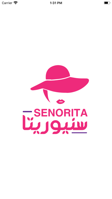 متجر سنيوريتا app screenshot