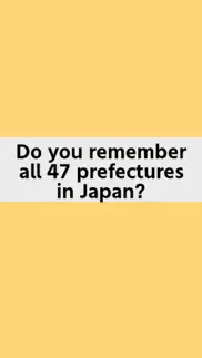 How to cancel & delete draw and remember prefectures! 2