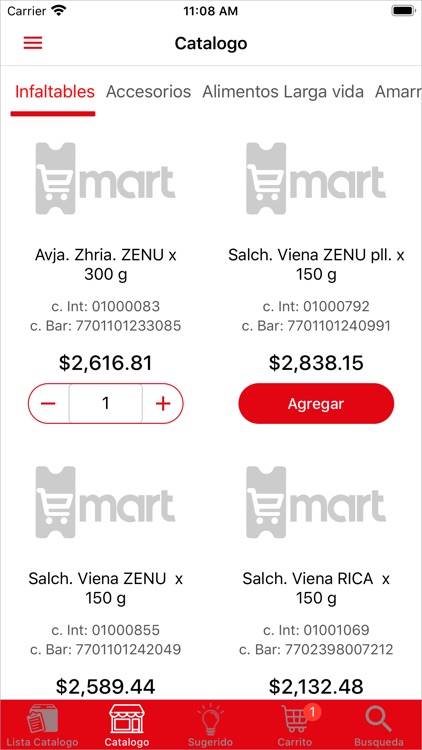 Emart screenshot-4