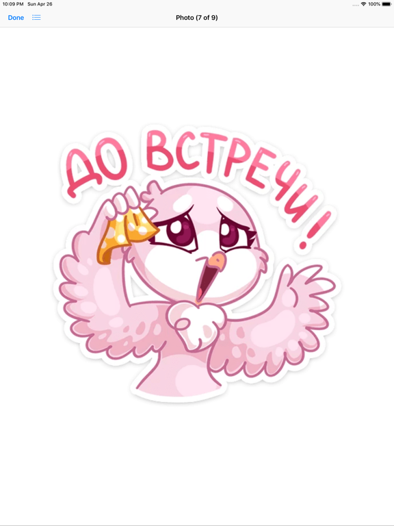 Finn & Fenech Love story iPad screenshot 8 - Stickers app