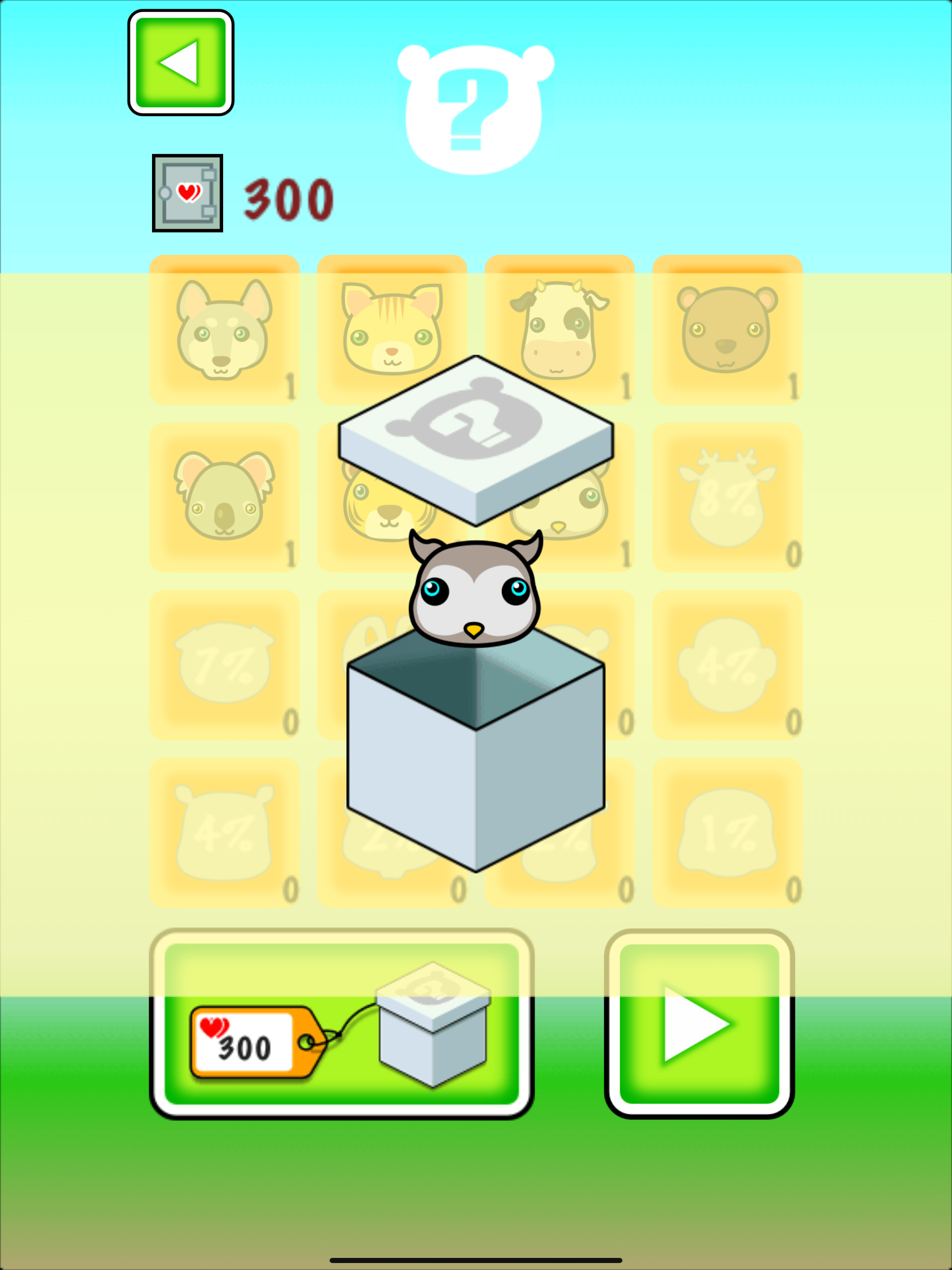 Valentine's Zoo screenshot 12
