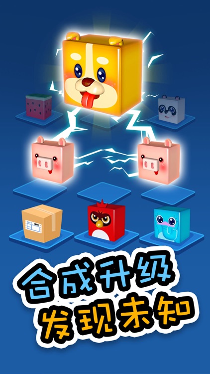 Merge And Dash - Casual Games