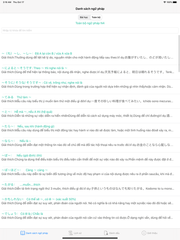 JLPT Ngữ Pháp N4 iPad screenshot