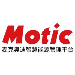 麦克奥迪智慧能源