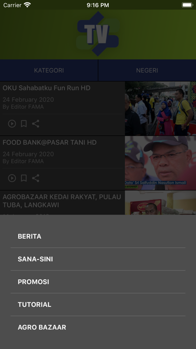 Screenshot #3 pour FAMA Agro TV