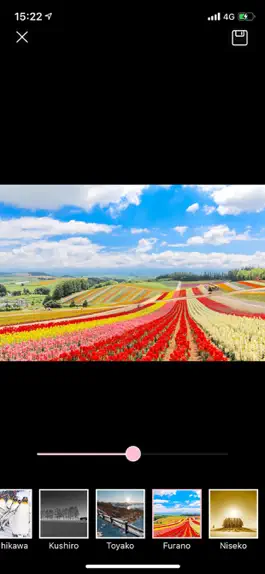 Game screenshot Hokkaido Filter hack