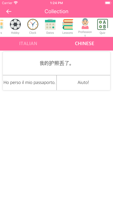 Screenshot #3 pour Italian Chinese Dictionary