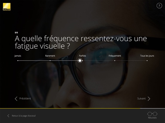 Screenshot #5 pour Lens Selector for ECPs