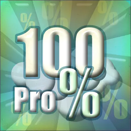 100 τοις Εκατό Pro Читы