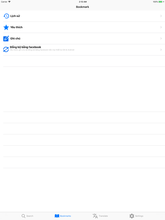 vietnamese japanese "jdict" iPad screenshot 4 - Book app