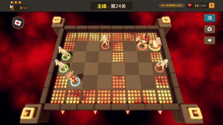 海岛传说 screenshot-3