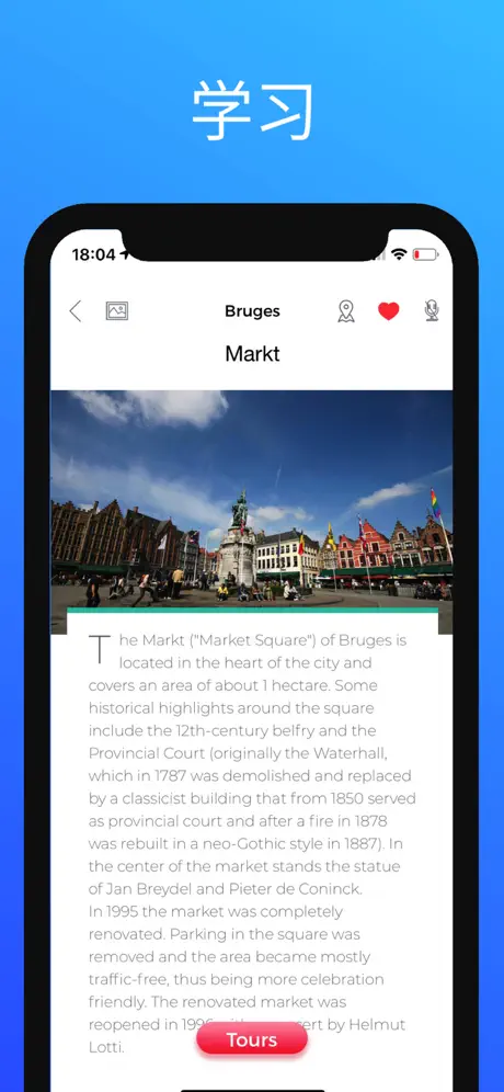 LPB App