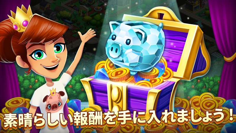 Diner DASH Adventures screenshot 5