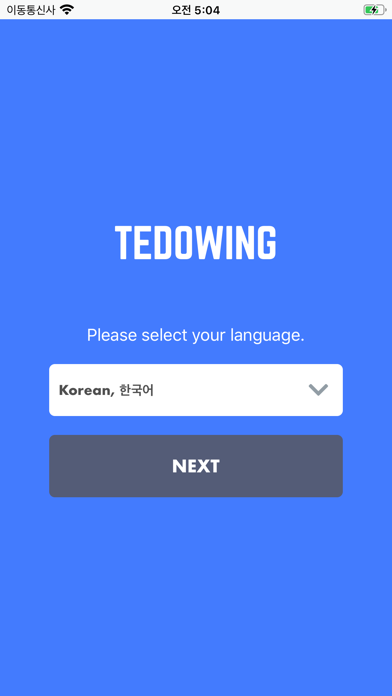 Tedowing - Ted Shadowing screenshot 4
