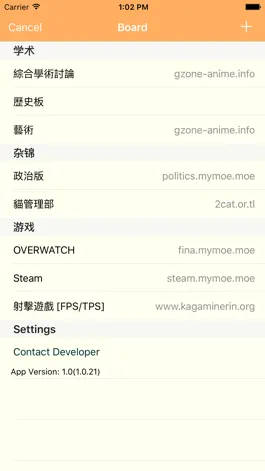 Game screenshot Komi2Chan apk