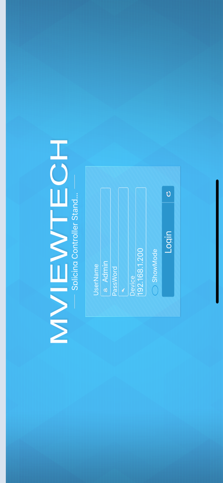 大视拼接APP screenshot 1