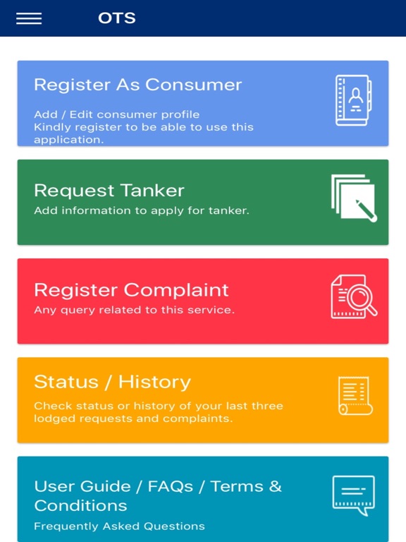 Screenshot #4 pour Online Tanker System