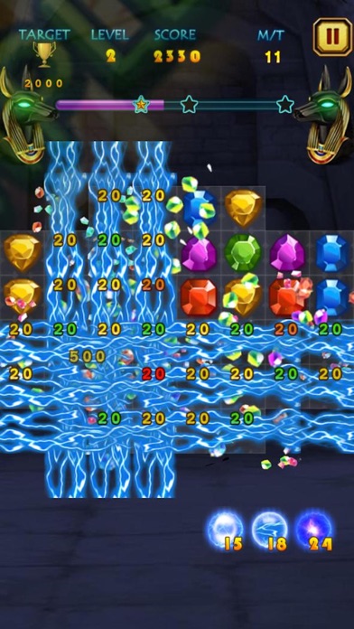 Pharaoh Diamond Treasure screenshot 4