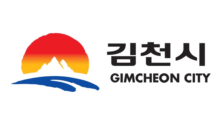 물소리 생태숲 AR - 김천시