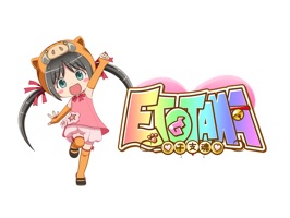 ETOTAMA Sticker Pack 3