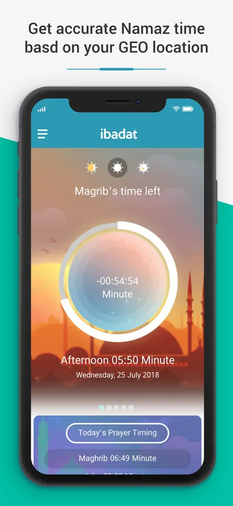 Ibadat- Islamic App
