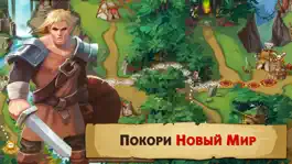 Game screenshot Braveland Heroes:пошаговая рпг apk