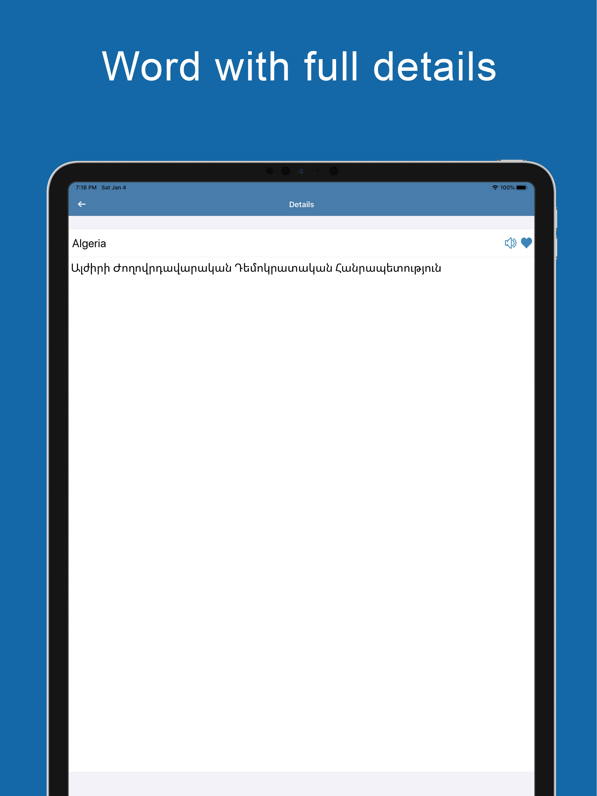 Armenian Dictionary Offline screenshot 8