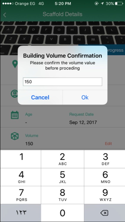 Lafarge Scaffolds App