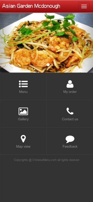 Asian Garden Mcdonough(圖1)-速報App