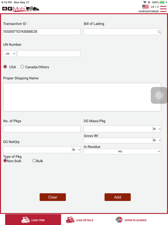 Screenshot #4 pour DGMobi US Xpress