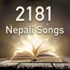 Nepali Christian Songs - Sam Solomon Prabu