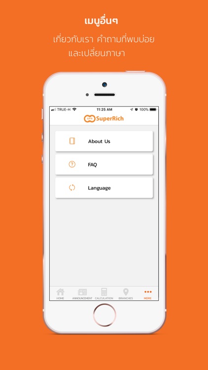 SuperRich screenshot-5