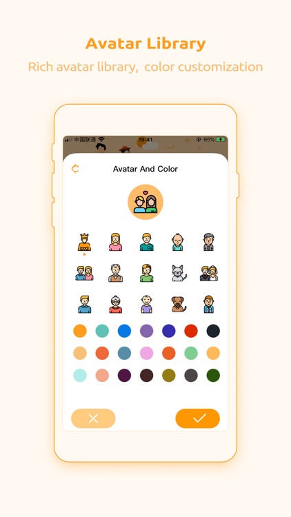 HomeTime - spend time family screenshot-5