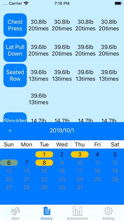 Gym's Pal screenshot-3