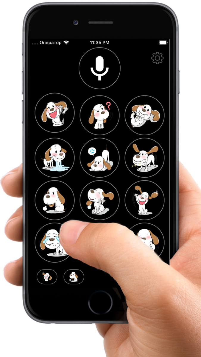 Dog Translator: Game For Dogs official gameplay screenshot 6