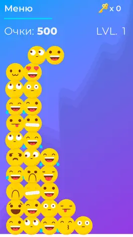 Game screenshot Emoji Quest: Ловкость и Ум hack
