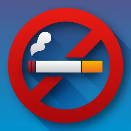 Бросить курить: Не курю Читы